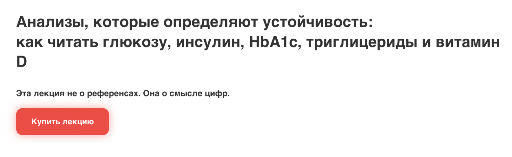 Снимок экрана 2025-12-16 в 11.47.16.png Снимок экрана 2025-12-16 в 11.47.16.png