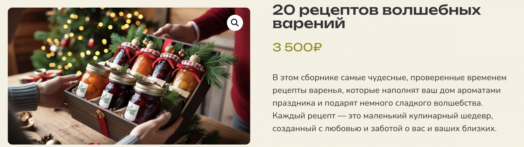 Снимок экрана 2025-12-16 в 11.43.25.png Снимок экрана 2025-12-16 в 11.43.25.png