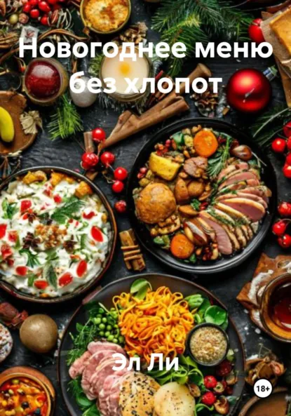 1765902005263.png 1765902005263.png