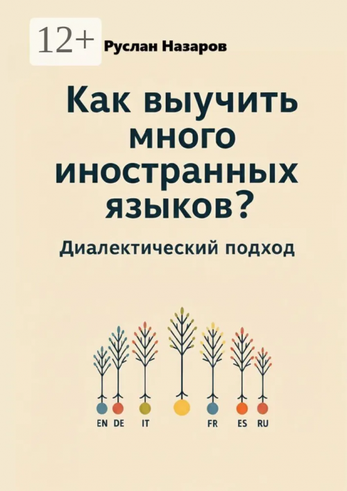 1765987352557.png 1765987352557.png