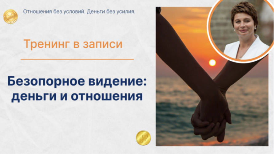 Снимок экрана 2025-12-22 в 21.10.21.png