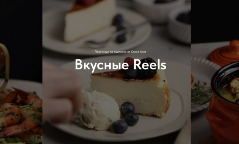 Снимок экрана 2025-12-23 в 14.28.11.png