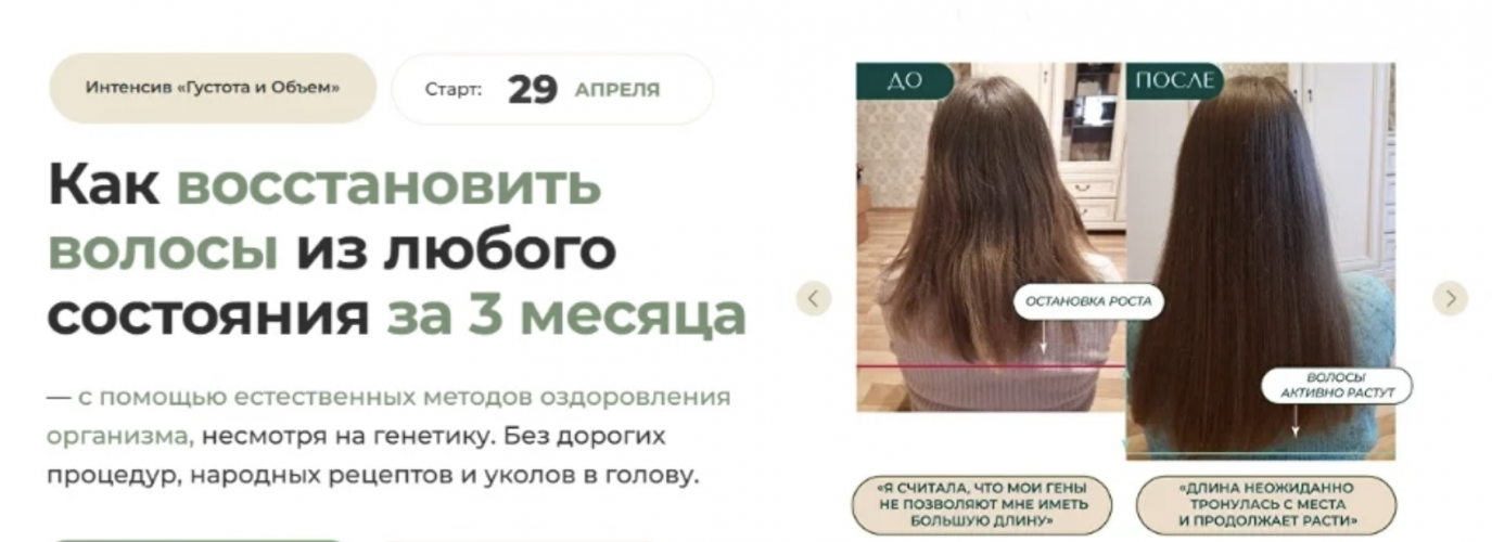 Снимок экрана 2025-12-23 в 15.38.38.png