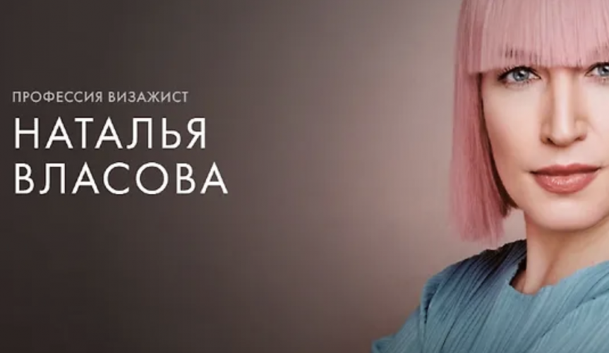 Снимок экрана 2025-12-23 в 16.17.56.png