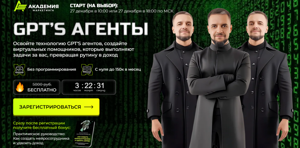 2025-12-26_20-37-28.png 2025-12-26_20-37-28.png