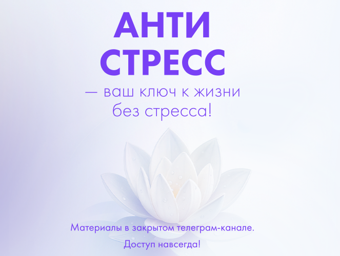 Снимок экрана 2026-01-08 в 21.56.37.png