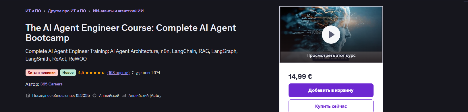 1769087082463.png 1769087082463.png