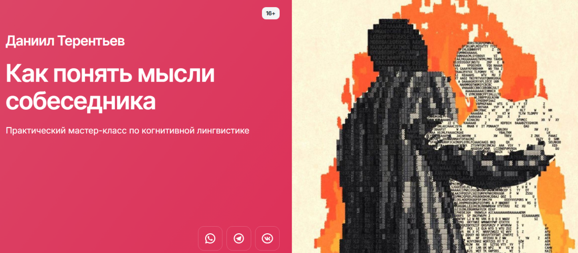 1771351110845.png 1771351110845.png