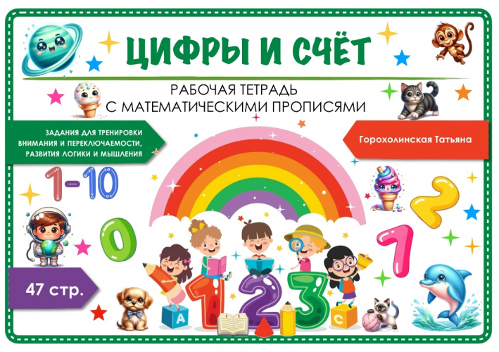 1771658565870.png 1771658565870.png