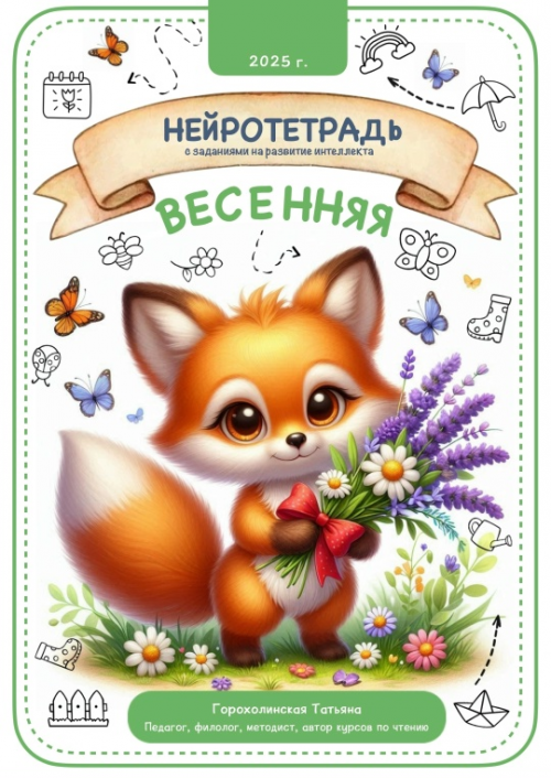 1772087674525.png 1772087674525.png