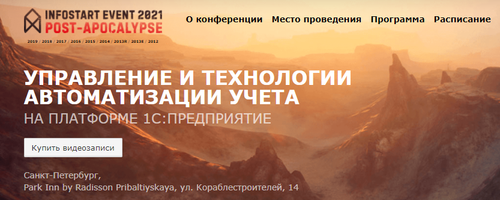 2021-05-18_22-25-59.png