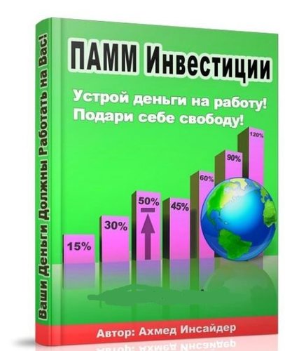 13768_0.jpg