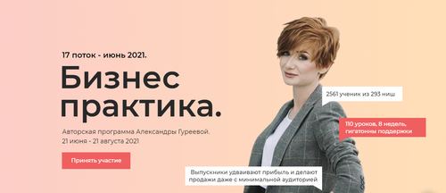 2021-05-23_09-27-08.png