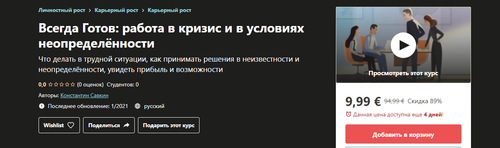 2021-05-23_10-05-29.png