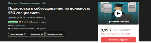 2021-05-25_18-20-30.png