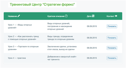 29784_0.png