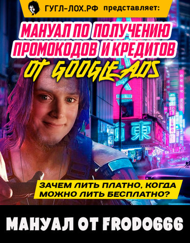 manual-2021.jpg