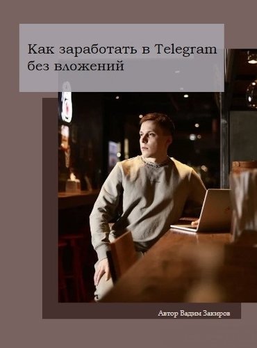 Screenshot_3.jpg