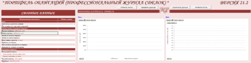 130333_0.png