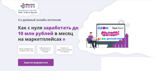 10 лямов.png