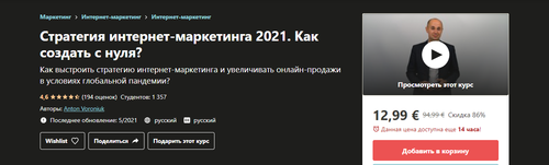 2021-06-04_13-10-59.png
