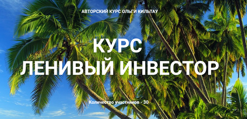 2019-03-23_16-13-21.png