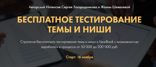 2021-06-05_11-37-58.png