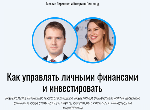 2020-03-30_13-09-30.png