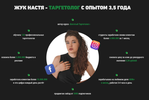 жук2.png