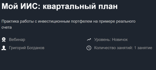 2020-11-12_13-02-46.png