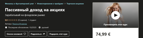 2021-01-23_16-10-18.png