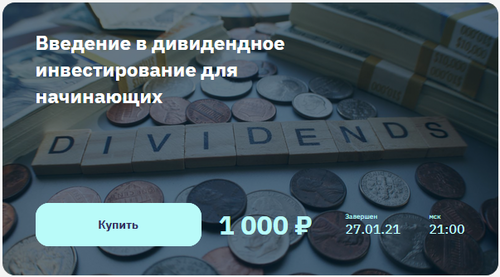 2021-02-02_20-36-23.png