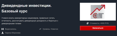 2021-02-22_22-57-24.png