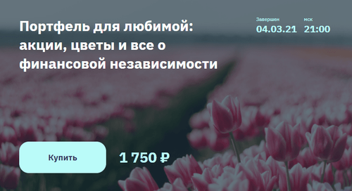 1621965826763.png