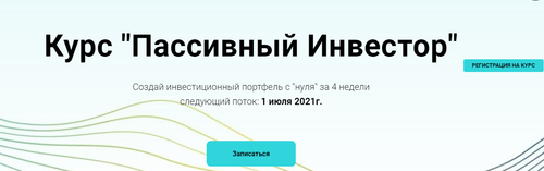 2021-06-20_23-26-01.png
