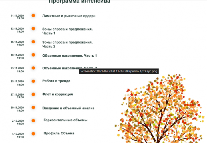 1774541932658.png 1774541932658.png