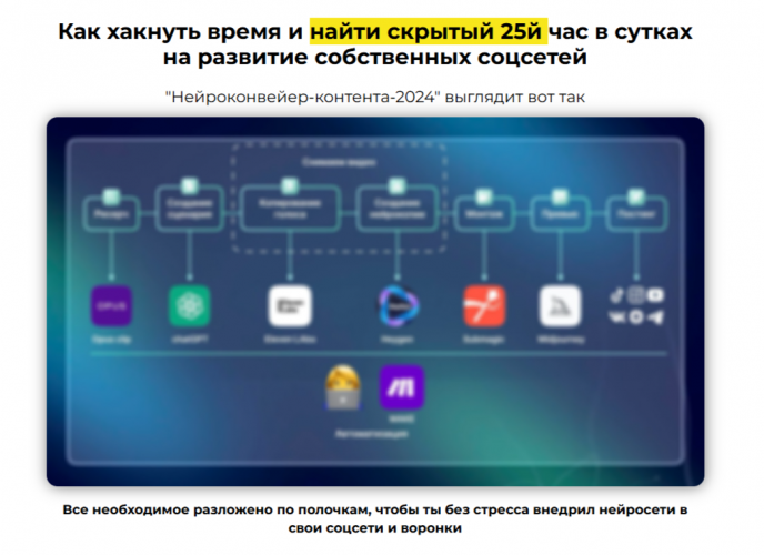 1774636839712.png 1774636839712.png