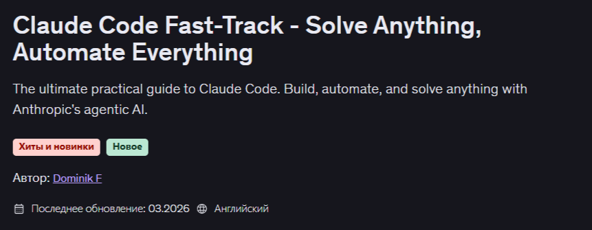 1775643506515.png 1775643506515.png