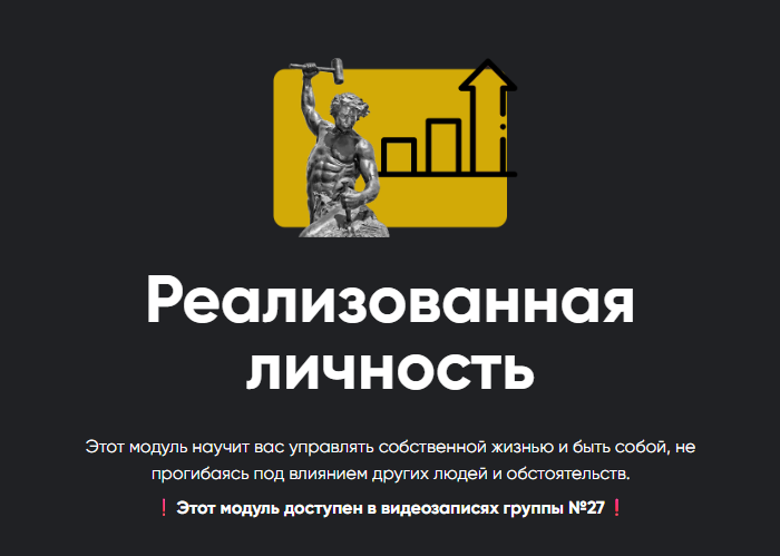 1777567674659.png