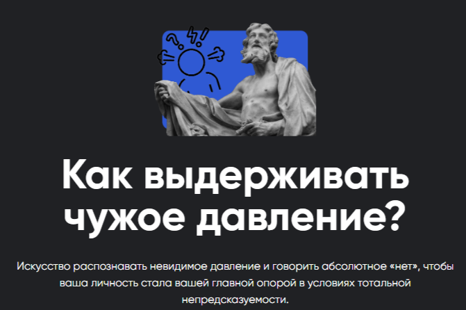 1777875725261.png