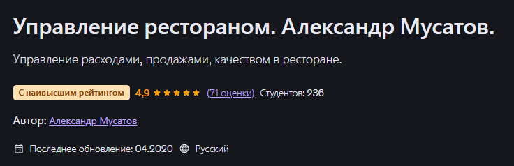 1777877599134.png