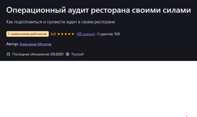 1777877995373.png