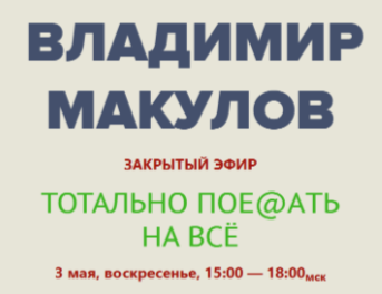 1778083738695.png