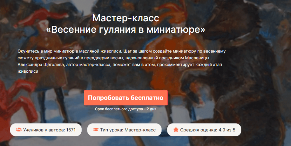 1778088706237.png