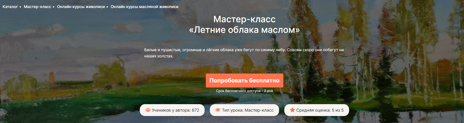 1778089066431.png