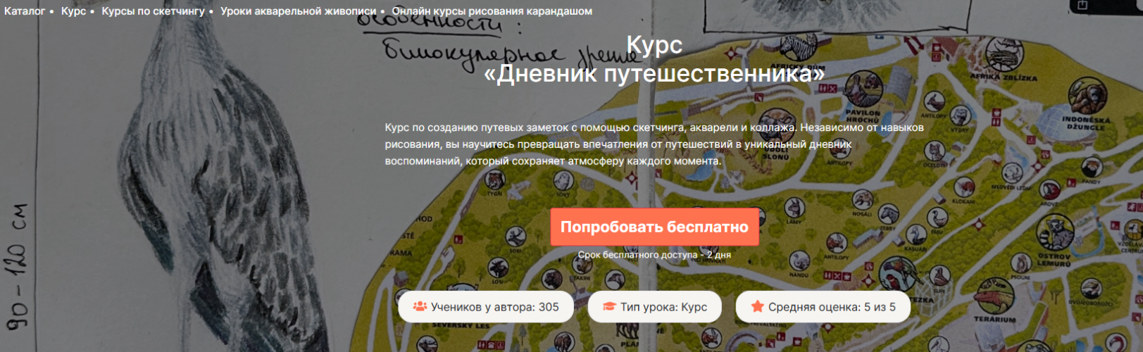 1778089504013.png