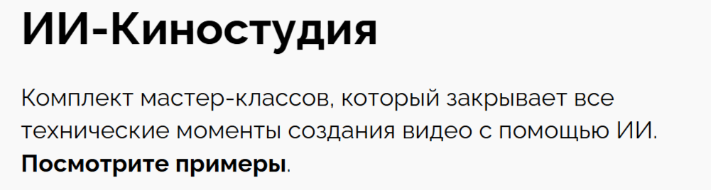 1778175769199.png