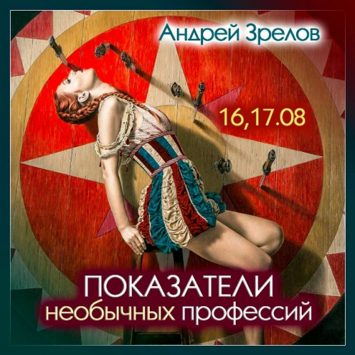 1778512919977.png