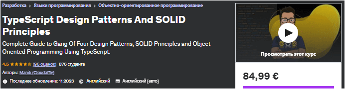 1778699312904.png