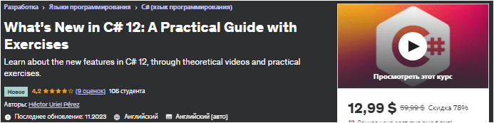 1778699683901.png